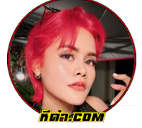 ELOOKMHEE09