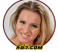 WHITNEY CONROY