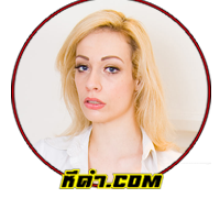 CHESSIE KAY