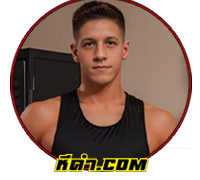 DALTON RILEY