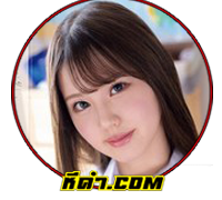SAYAKA NAKAMURA