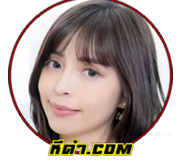 ZHONG WAN BING