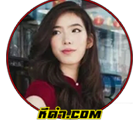 JANNELLA OOI BUNNYJANJAN