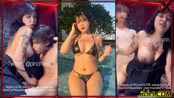 xxxคลิปหลุด คลิปหลุด คลิปหลุด18+ คลิปหลุดVK คลิปหลุดกลุ่มลับ คลิปหลุดคนดัง คลิปหลุดทวิต คลิปหลุดฟรี คลิปหลุดมาใหม่ คลิปหลุดสาวสวย คลิปหลุดออนไลน์ คลิปหลุดโอนลี่แฟน คลิปหลุดไทย คลิปหี คลิปเย็ด คลิปเอ็กไทย 