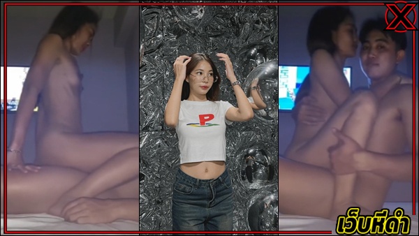 คลิปหลุด คลิปหลุด18+ คลิปหลุดทางบ้าน คลิปหลุดฟรี คลิปหลุดเด็ดๆ คลิปหลุดใหม่ คลิปหลุดไทย คลิปเย็ดไทย คลิปเอ็กไทย 
