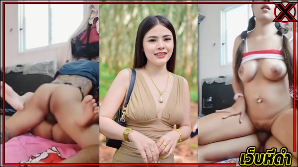 คลิปxxx คลิปหลุด คลิปหลุด onlyfans คลิปหลุด18+ คลิปหลุดVK คลิปหลุดกลุ่มลับ คลิปหลุดทรงซ้อ คลิปหลุดฟรี คลิปหลุดออนไลน์ คลิปหลุดเด็ดๆ คลิปหลุดโอลี่แฟน คลิปหลุดใหม่ คลิปเย็ด คลิปเอ็กไทย 