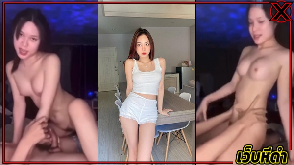 คลิปหลุด คลิปหลุดคนดัง คลิปหลุดทางบ้าน คลิปหลุดฟรี คลิปโป๊ทางบ้าน คลิปโป๊โอนลี่แฟน คลิปโป๊ไทย 