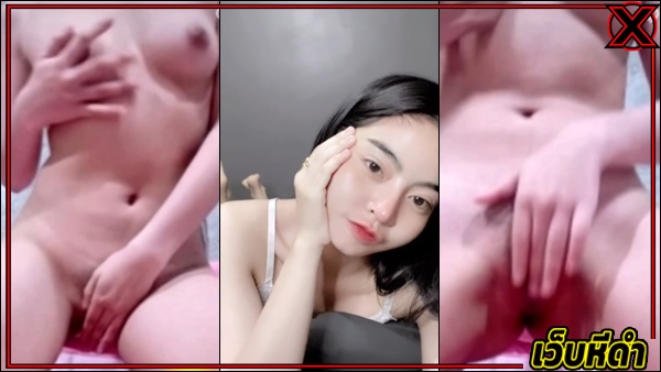 คลิปx คลิปxxxออนไลน์ คลิปหลุด คลิปหลุดช่วยตัวเอง คลิปหลุดดาวติ๊กต๊อก คลิปหลุดน้องดรายไอซ์ คลิปหลุดวัยรุ่น คลิปหลุดสาวสวย คลิปหลุดหี คลิปหลุดใหม่ คลิปหลุดไทย คลิปเอ็กไทย 