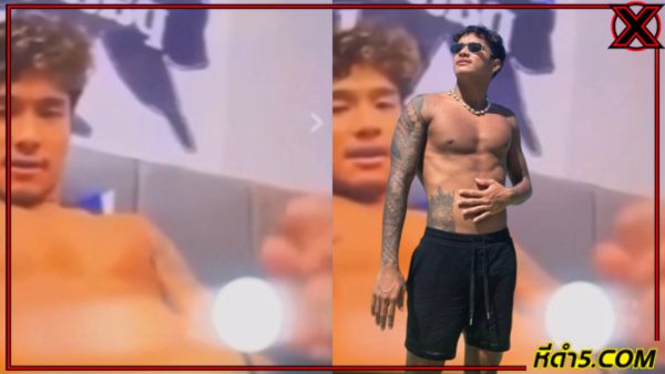 คลิปหลุด คลิปหลุด vk คลิปหลุดคนดัง คลิปหลุดจัสxxx คลิปหลุดฉลามจัส คลิปหลุดฉลามจัส twitter คลิปหลุดฉลามจัสvk คลิปหลุดฉลามจัสxxx คลิปหลุดชักว่าว คลิปหลุดนักว่ายน้ำ คลิปหลุดฟรี 