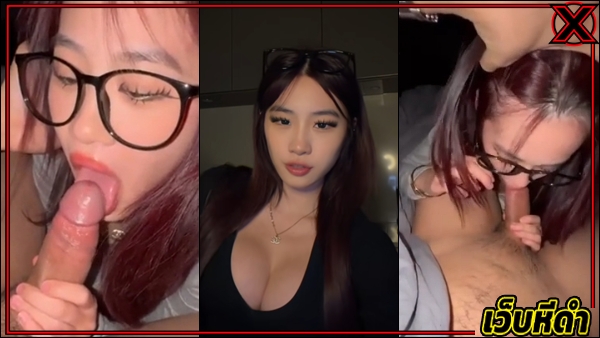คลิป18+ไทย คลิปหลุด cinas_worldx คลิปหลุดxxx คลิปหลุดคนดัง คลิปหลุดทวิตเตอร์ คลิปหลุดสาวสวย คลิปหลุดออนไลน์ คลิปหลุดเด็ดๆ คลิปหลุดใหม่ คลิปหลุดไทย 