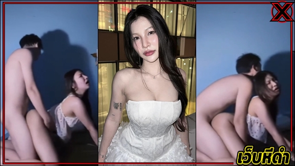 คลิปxxxไทย คลิปxเย็ด คลิปโป้ คลิปโป๊ Onlyfan คลิปโป๊VK คลิปโป๊ทวิตเตอร์ คลิปโป๊ทางบ้าน คลิปโป๊โอลี่แฟน คลิปโป๊ใหม่ โป๊ 