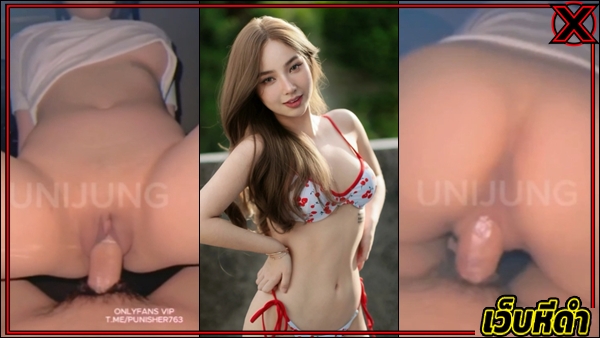 คลิปxxxไทย คลิปหลุด onlyfans คลิปหลุดกลุ่มลับ คลิปหลุดสาวสวย คลิปหลุดหี คลิปหลุดโอลี่แฟน คลิปหลุดใหม่ คลิปหลุดไทย คลิปเอ็กไทย 