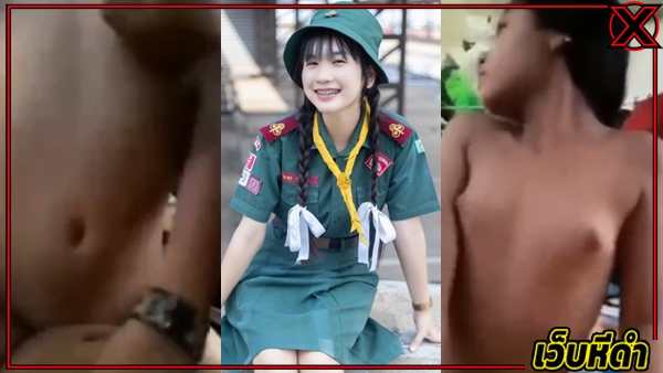 คลิปหลุดทางบ้าน คลิปหลุดนร คลิปหลุดนักเรียน คลิปหลุดฟรี คลิปหลุดเนตรนารี คลิปหลุดเสียงไทย 