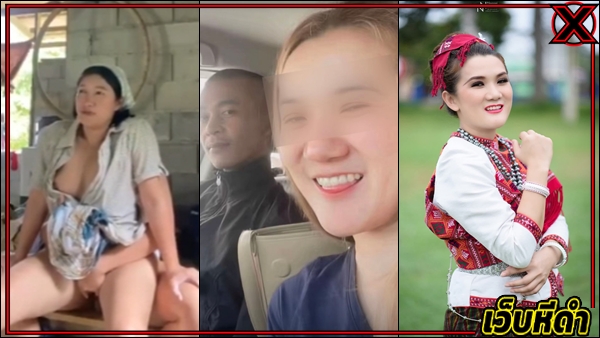 คลิปxไทย คลิปหลุด คลิปหลุด18+ คลิปหลุดxxx คลิปหลุดครูxxx คลิปหลุดครูกับทหาร คลิปหลุดครูบี๋ คลิปหลุดครูสาว คลิปหลุดครูเนส คลิปหลุดฟรี คลิปหลุดมาแรง คลิปหลุดมาใหม่ 