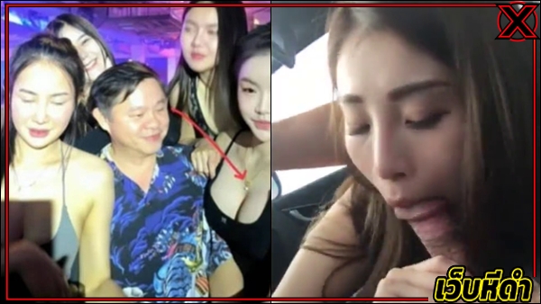 คลิปหลุดกลุ่มลับ คลิปหลุดคนดัง คลิปหลุดทนาย คลิปหลุดทนายล่าสุด คลิปหลุดทนายแก้ว คลิปหลุดมาแรง คลิปหลุดมาใหม่ คลิปหลุดเป็นข่าว คลิปหลุดไทย ทนายแก้วคลิป 