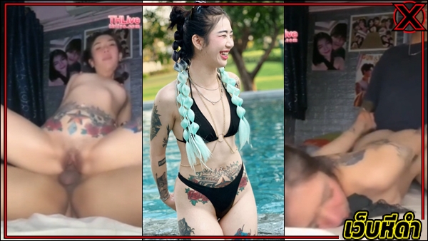 คลิปหลุด anyeildx คลิปหลุด thlive คลิปหลุด18+ คลิปหลุดxxx คลิปหลุดคนดัง คลิปหลุดน้องกัญกี้ คลิปหลุดฟรี คลิปหลุดใหม่ คลิปหลุดไทย คลิปหลุดไลฟ์สด 