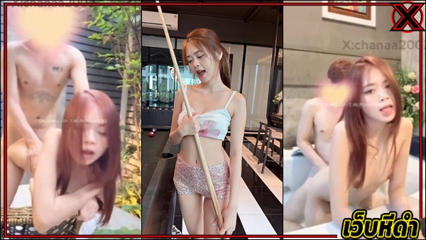คลิปหลุด คลิปหลุด onlyfans คลิปหลุดกลุ่มลับ คลิปหลุดน้องณชา คลิปหลุดเด็ดๆ คลิปหลุดโอลี่แฟน คลิปหลุดไทย 
