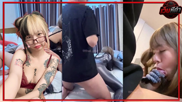 คลิปxxxไทย คลิปหลุด onlyfans คลิปหลุด18+ คลิปหลุดออนไลน์ คลิปหลุดเด็ดๆ คลิปหลุดเสียงไทย คลิปหลุดใหม่ 