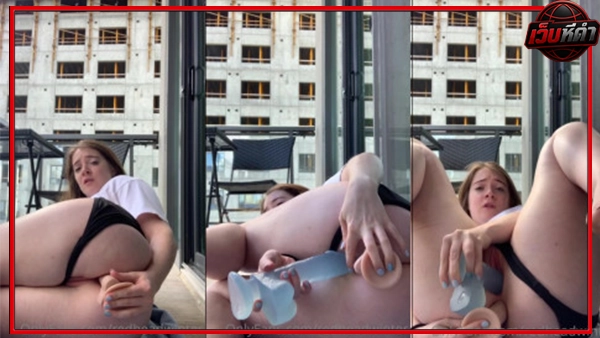 คลิป18+ คลิปหลุด onlyfans คลิปหลุดช่วยตัวเอง คลิปหลุดฝรั่ง คลิปหลุดฟรี คลิปหลุดโอลี่แฟน คลิปหลุดใหม่ 