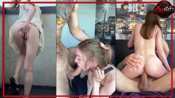 คลิปxxx คลิปโป๊ Onlyfans คลิปโป๊18+ คลิปโป๊ออนไลน์ คลิปโป๊โอลี่แฟน คลิปโป๊ใหม่ 