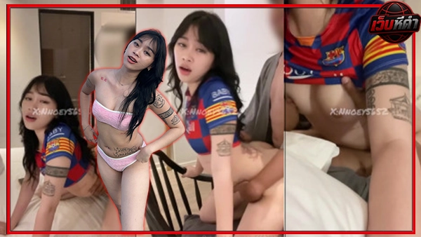 คลิปหลุด onlyfans คลิปหลุด vk คลิปหลุดกลุ่มลับ คลิปหลุดฟรี คลิปหลุดออนไลน์ คลิปหลุดโอนลี่แฟน คลิปหลุดใหม่ คลิปหลุดไทย 