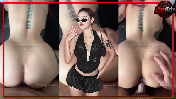 คลิปxxx คลิปหลุด onlyfans คลิปหลุด18+ คลิปหลุดฟรี คลิปหลุดมาใหม่ คลิปหลุดเด็ด คลิปหลุดโอนลี่แฟน คลิปหลุดไทย 