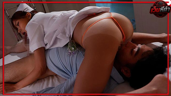 หนัง18+ญี่ปุ่น หนังxญี่ปุ่น หนังเอวีญี่ปุ่น หนังเอ็ก หนังโป๊ หนังโป๊ญี่ปุ่น หนังโป๊ฟรี 