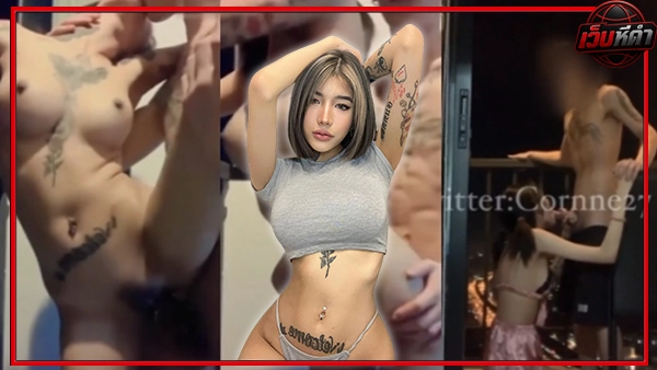 คลิป Onlyfans คลิป18+ฟรี คลิปโป๊ทวิตเตอร์ คลิปโป๊หลุด คลิปโป๊โอนลี่แฟน คลิปโป๊ไทย 
