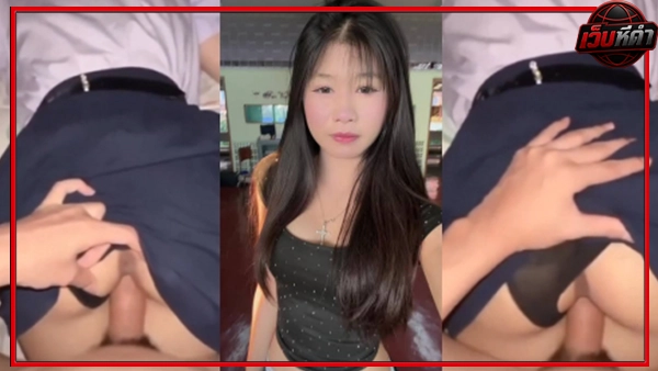คลิปหลุด vk คลิปหลุดกลุ่มลับ คลิปหลุดทางบ้าน คลิปหลุดนักเรียน คลิปหลุดน้องอะอิม คลิปหลุดอะอิม จิงเกอเบล คลิปหลุดไทย 